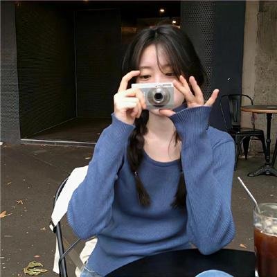 我的愤怒老婆